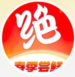 绝味鸭脖（同仁店）的图标