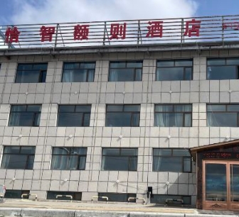 恰智额则酒店的图标